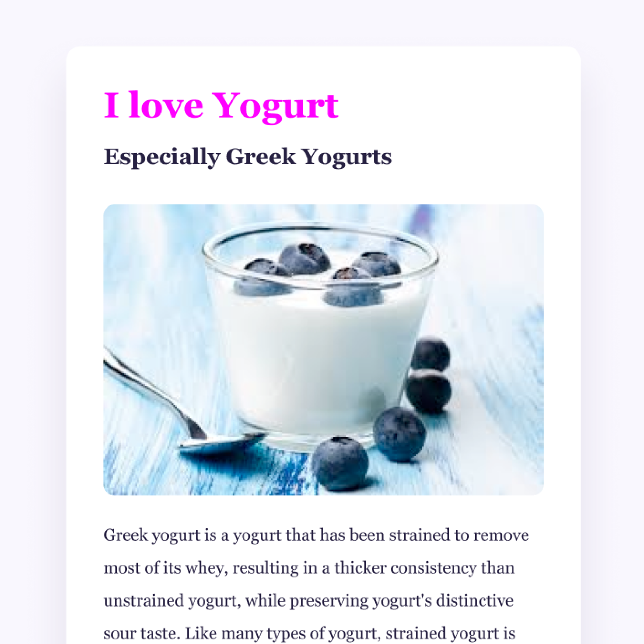 Yogurt project screeshot
